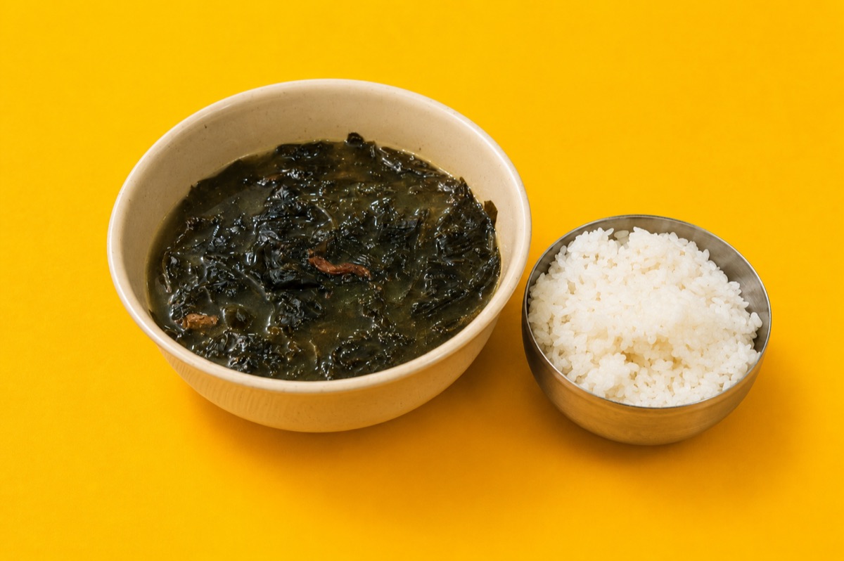 미역국 — 파주 골드스파 먹거리