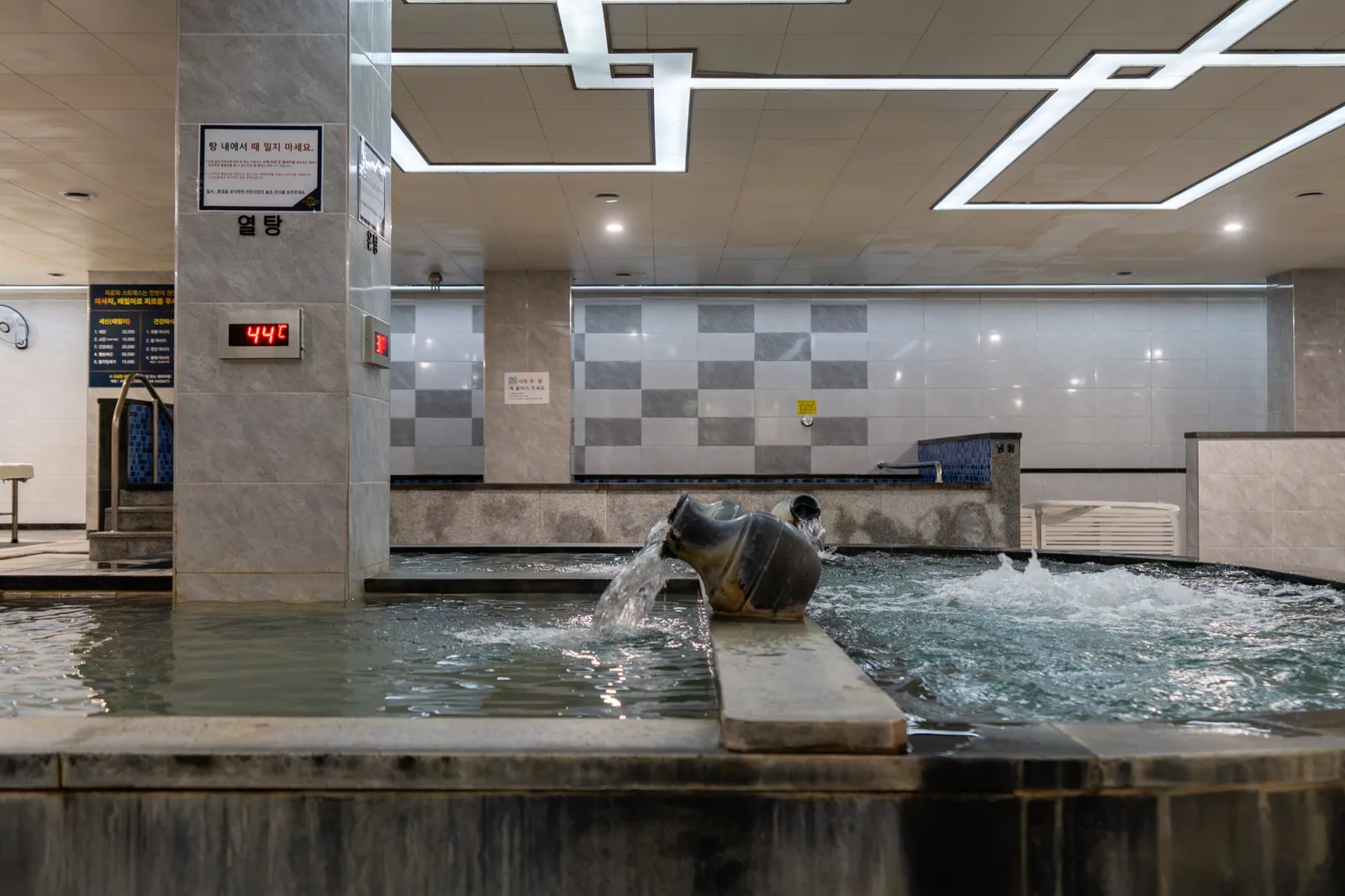 Event warm bath — GoldSpa Paju
