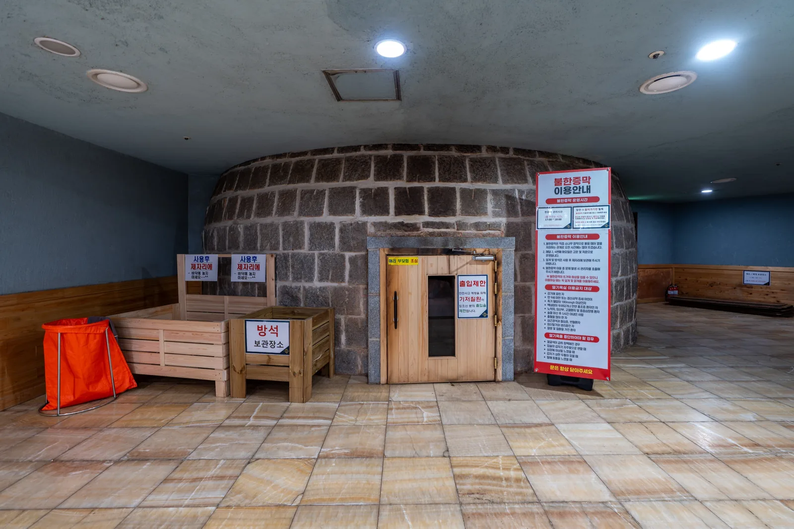 Kiln sauna exterior — GoldSpa Paju