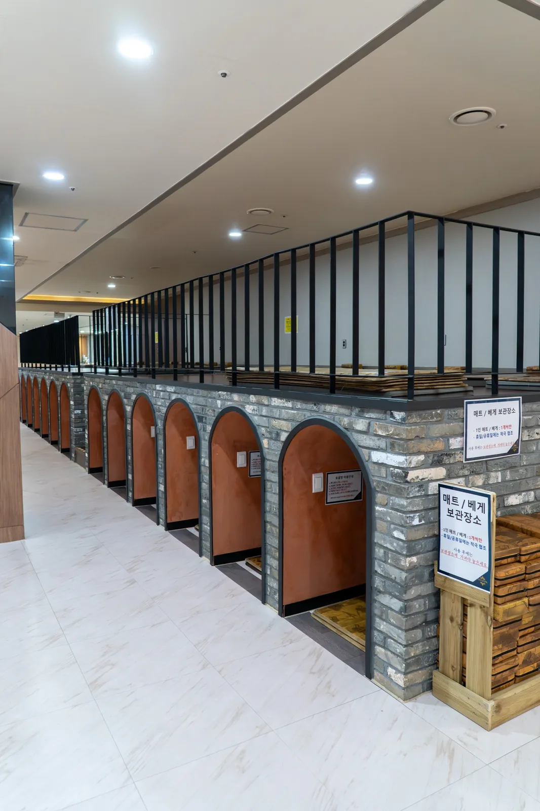 Earth cave room — GoldSpa Paju