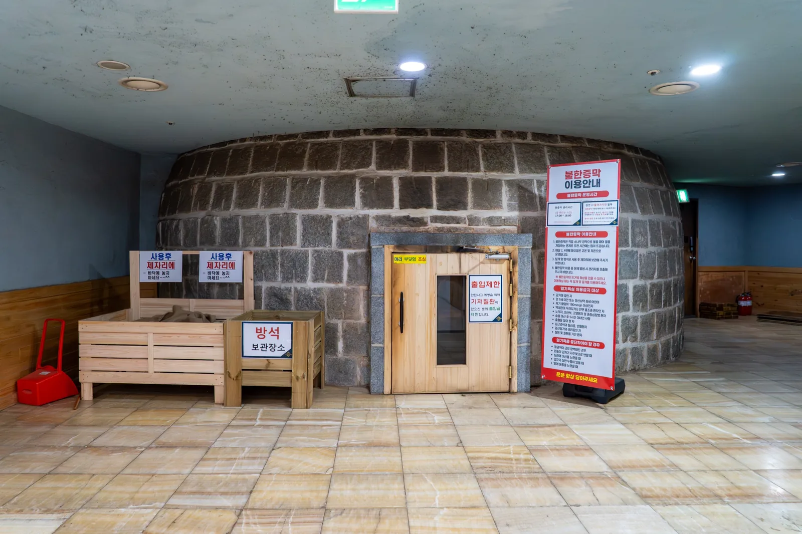 Kiln sauna exterior — GoldSpa Paju