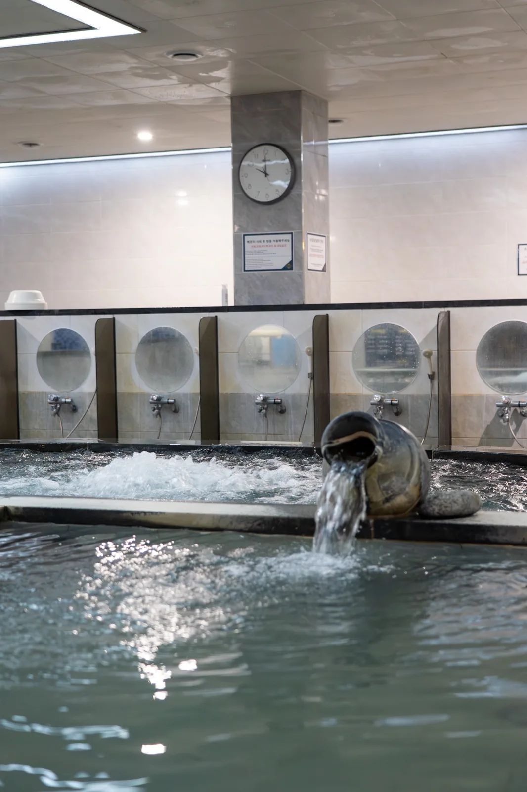 Warm bath — GoldSpa Paju